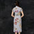 Mandarin Collar Knee Length Classic Cheongsam Floral Chinese Dress