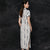 Signature Cotton Retro Bodycon Cheongsam Tea Length Dress