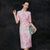 Mandarin Sleeve Knee Length Floral Lace Cheongsam Qipao Dress