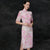 Mandarine Ärmel Knielanges Cheongsam Qipao Kleid mit Blumenspitze