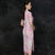Mandarin Sleeve Knee Length Floral Lace Cheongsam Qipao Dress