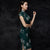 Stehkragen Flügelärmeln Knielanges Cheongsam Qipao Kleid mit Blumenmuster