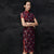 Mandarin Collar Short Sleeve Floral Lace Cheongsam Qipao Dress
