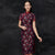 Mandarin Collar Short Sleeve Floral Lace Cheongsam Qipao Dress