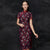 Mandarin Collar Short Sleeve Floral Lace Cheongsam Qipao Dress