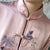 3/4 Sleeve Floral Embroidery Traditional Chinese Style Women's Coat