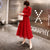Long Sleeve High Collar Chinese Wedding Party Dress with Tassels