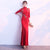 Halbarm Cheongsam Top Meerjungfrau chinesisches Kleid Abendkleid