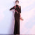 Half Sleeve Cheongsam Top Mermaid Chinese Dress Evening Gown