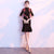 Cheongsam Top demi-manche jupe à volants robe de soirée de mariage chinois