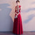 3/4 Sleeve V Neck Floral Embroidery Long Chinese Wedding Party Dress