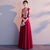 3/4 Ärmel V-Ausschnitt Blumenstickerei Langes Chinesisches Hochzeitskleid