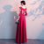 Broderie florale col en V jupe plissée robe de soirée de mariage chinois
