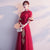 Double Sleeve Floral Embroidery Pleated Skirt Traditional Chinese Wedding Dress