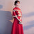 Mandarin Collar Bolero Top Floral Embroidery Chinese Wedding Dress