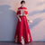 Mandarin Collar Bolero Top Floral Embroidery Chinese Wedding Dress
