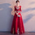 Bolero Top Floral Embroidery Tulle Skirt Chinese Wedding Dress