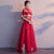 Vestido de novia chino con falda de tul con bordado floral superior bolero
