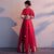 Vestido de novia chino con falda de tul con bordado floral superior bolero