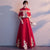 Broderie florale haut boléro jupe en tulle robe de mariée chinoise