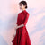 Half Sleeve Asymmetrical Hem Floral Lace Oriental Evening Dress