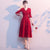 Trumpet Sleeve Floral Lace V Neck Tea Length Oriental Evening Dress