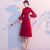 Floral Lace Trumpet Sleeve Tea Length Oriental Evening Dress