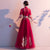 Floral Lace Trumpet Sleeve Full Length Oriental Evening Dress with Tulle Skirt