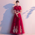 Floral Lace Trumpet Sleeve Full Length Oriental Evening Dress with Tulle Skirt
