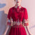 Floral Lace Trumpet Sleeve Tea Length Oriental Evening Dress with Tulle Skirt