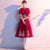 Floral Lace Trumpet Sleeve Tea Length Oriental Evening Dress with Tulle Skirt