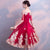 Floral Appliques Off-the-Shoulder Tea Length A-Line Oriental Evening Dress