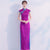 Chinesisches Cheongsam Qipao Kleid mit Flügelärmeln und Stehkragen in voller Länge