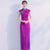 Cap Sleeve Mandarin Collar Full Length Cheongsam Qipao Chinese Dress