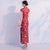 Chinesisches Cheongsam Qipao Kleid aus Baumwolle mit Flügelärmeln