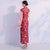 Abito cinese Qipao Cheongsam in cotone floreale con maniche ad aletta