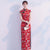 Vestido chino Qipao Cheongsam de algodón floral con mangas casquillo