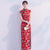 Abito cinese Qipao Cheongsam in cotone floreale con maniche ad aletta