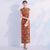 Mandarin Collar Floral Cotton Cheongsam Qipao Chinese Dress
