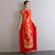 Short Sleeve Floral Embroidery Cheongsam Top Full Length Ao Dai Dress