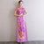 Short Sleeve Floral Embroidery Cheongsam Top Full Length Ao Dai Dress