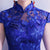 Mandarin Collar Cap Sleeve Floral Embroidery Cheongsam Top Evening Dress
