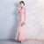 3/4 Sleeve Cheongsam Top Mermaid Evening Dress with Floral Appliques