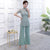 Floral Lace Cheongsam Top with Chiffon Bell-bottomed Pants