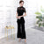 Floral Lace Cheongsam Top with Chiffon Bell-bottomed Pants