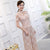Floral Lace Cheongsam Top with Lace Bell-bottomed Pants