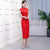 Cap Sleeve Classic Cheongsam Tea Length Lace Chinese Dress