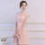 Mandarin Collar Cap Sleeve Mini Floral Lace Chinese Dress