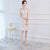 Key Hole Neck Cap Sleeve Mini Cheongsam Floral Lace Chinese Dress