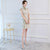Key Hole Neck Cap Sleeve Mini Cheongsam Floral Lace Chinese Dress